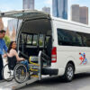 Wheelchair-Accessible Maxi Taxi Melbourne